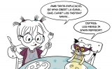 petit101cientixica